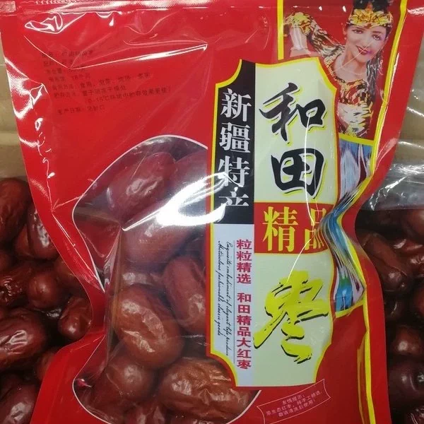 Товары от 新疆首疆食品