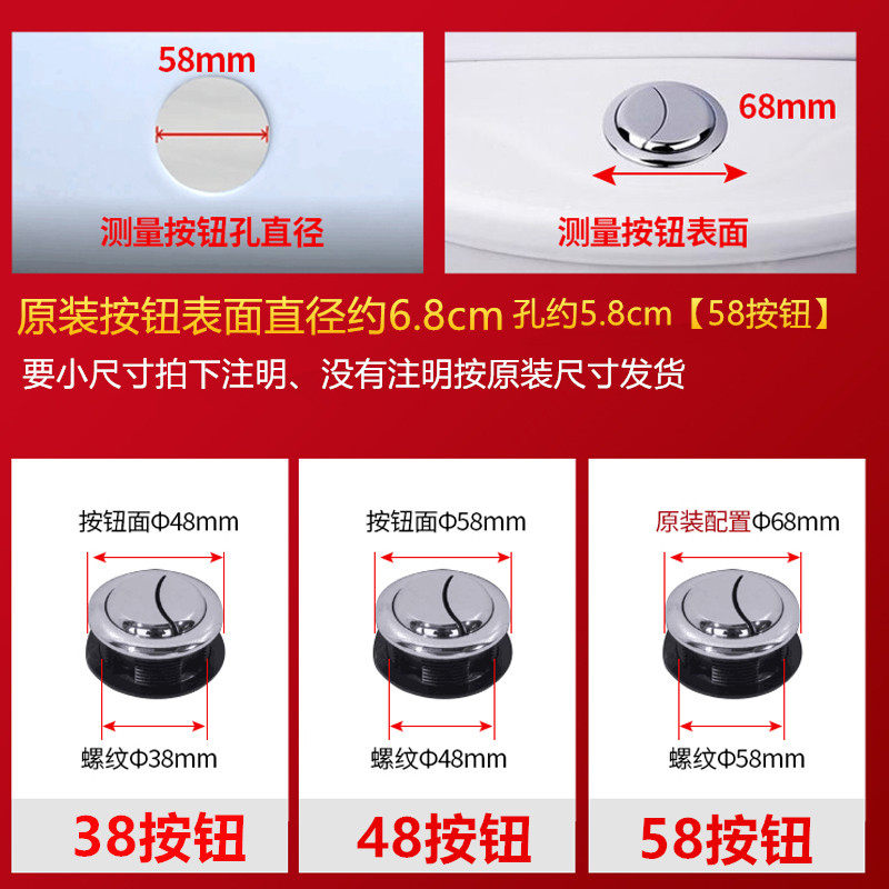 Купить Фурнитура для унитаза Туалет аксессуары универсальный ...