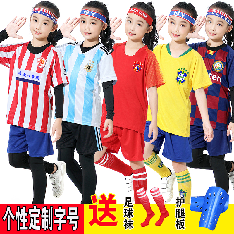 children's soccer jerseys