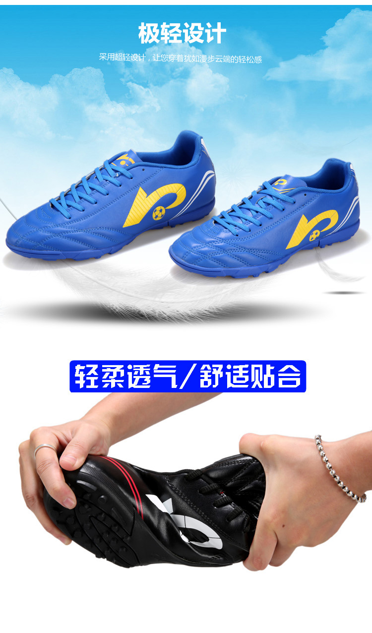 Chaussures de foot - Ref 2443346 Image 15