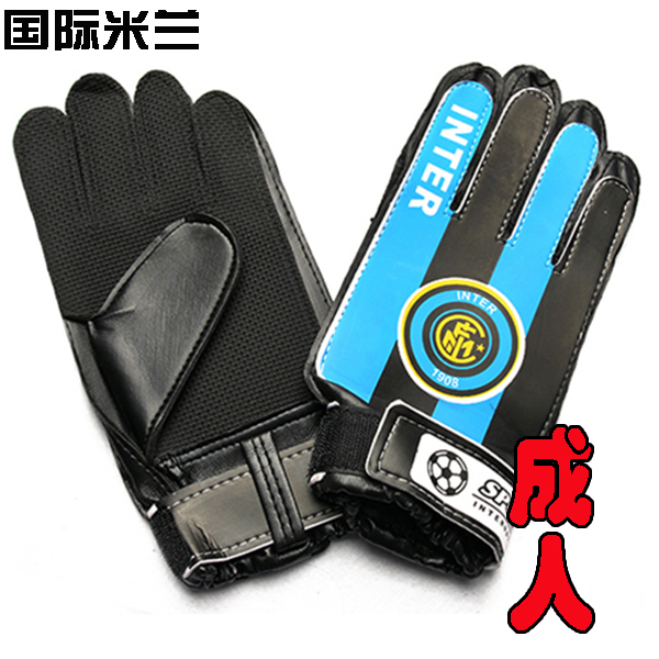 Dành cho người lớn trẻ em câu lạc bộ đội tuyển quốc gia thủ môn bóng đá thủ môn găng tay không trượt nhựa cạnh tranh đào tạo găng tay 	tất đá bóng trống trơn