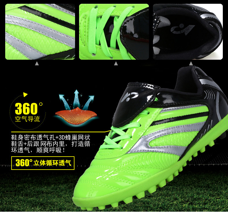 Chaussures de football - Ref 2444297 Image 10
