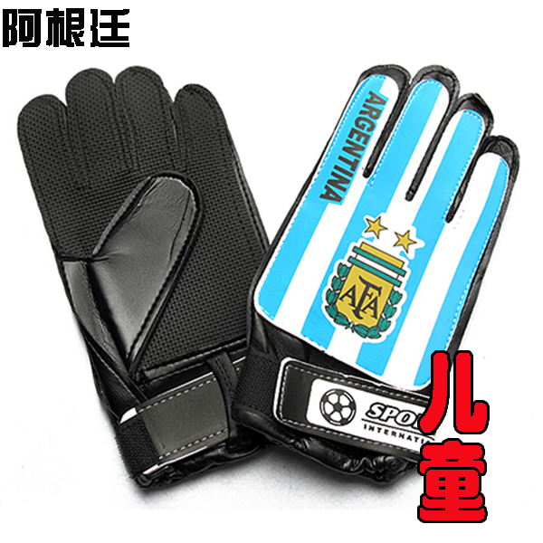 Dành cho người lớn trẻ em câu lạc bộ đội tuyển quốc gia thủ môn bóng đá thủ môn găng tay không trượt nhựa cạnh tranh đào tạo găng tay 	tất đá bóng trống trơn