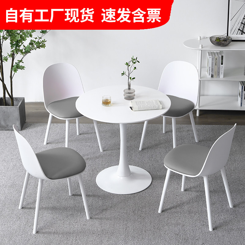 🌟 Nordic style negotiation table and chair combination makes business ...