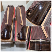 Zhuque Guzheng 8 Series Jinxiu Heshan Discount Price Consult Customer Service