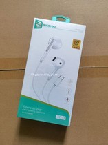 SIKENAI semi-in-ear wire-controlled headphones type-c port high quality soft high-definition microphone comfortable noise reduction