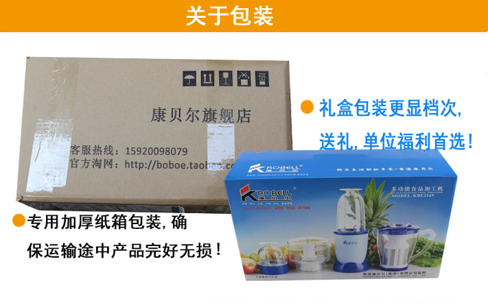máy nấu sữa hạt bluestone Máy làm sữa đậu nành đa chức năng Máy ép sữa mini Smoothie Baby Rice Paste Máy xay Thịt xay Máy xay sữa máy xay sữa hạt tefal