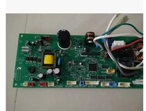 Fujitsu Air Conditioning Indoor Motherboard AOQR25LBC AOQR22LBC 0902HSE-C1