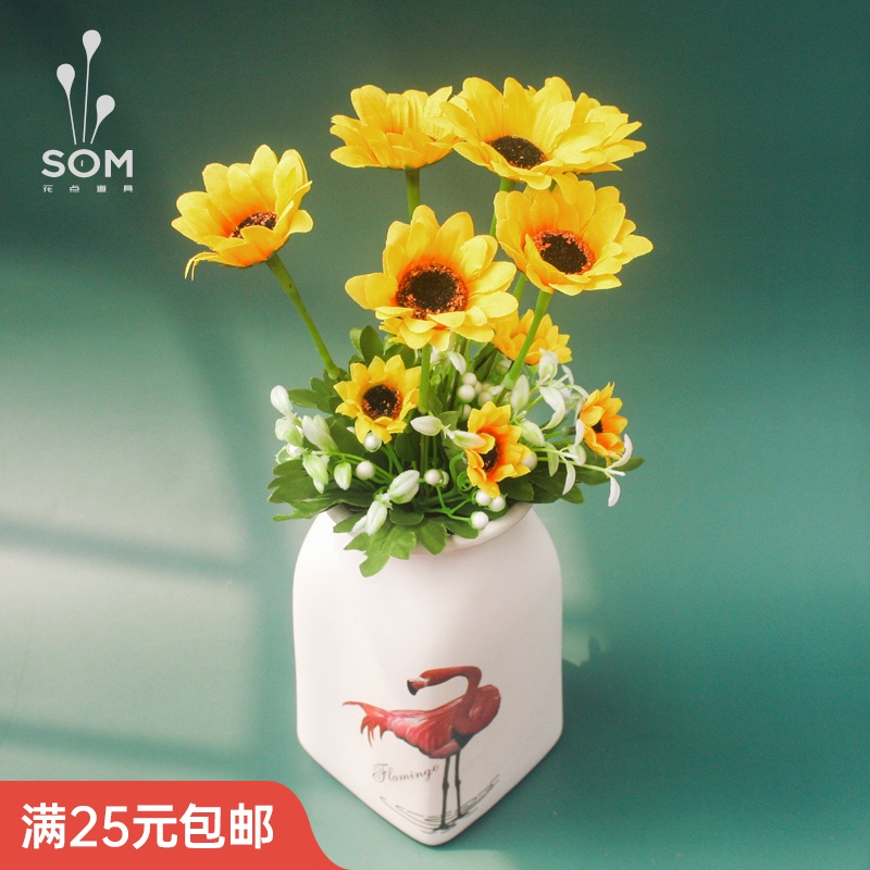Simulation sunflower 6 heads bouquet plastic flower 10 head sunflower fake flower foam home decoration modern small fresh