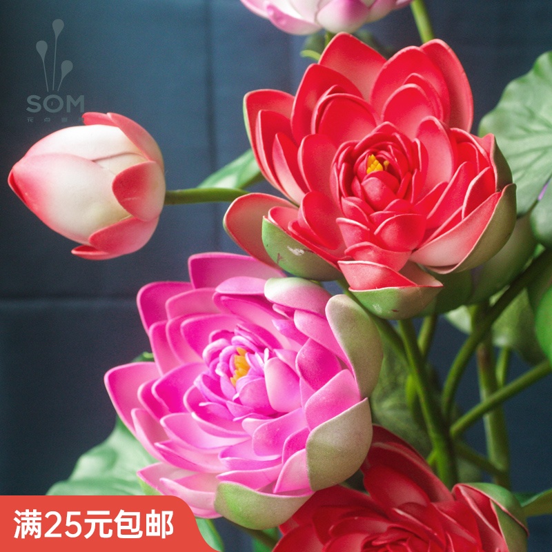 Simulation flower jewelry simulation lotus leaf fake flower photography dance props pool decoration realistic 6 long pole lotus