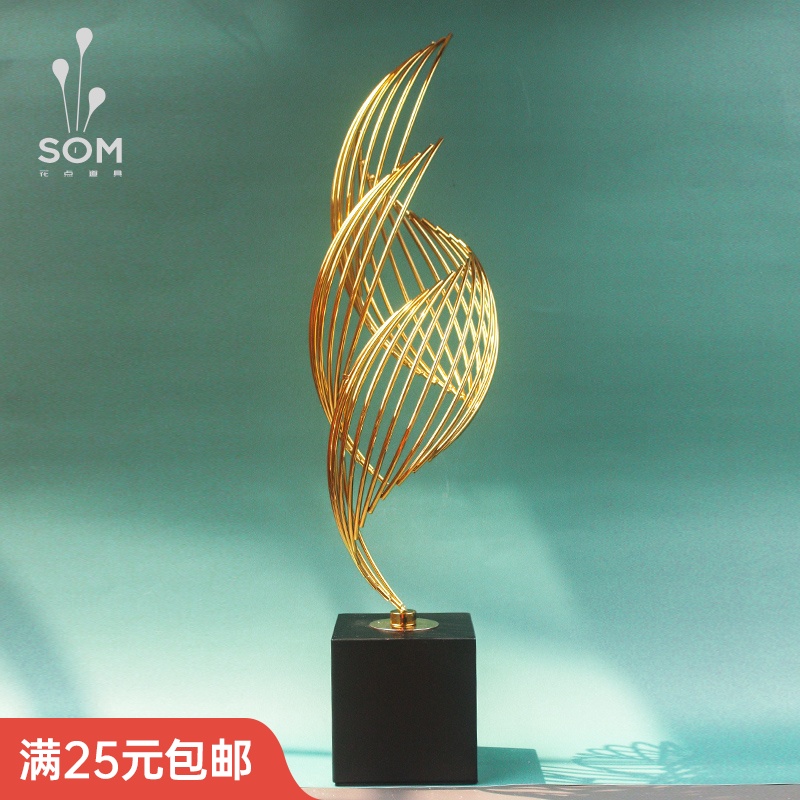 Flower point props creative spiral leaf ornaments modern metal work art light luxury golden steel bar home decorations
