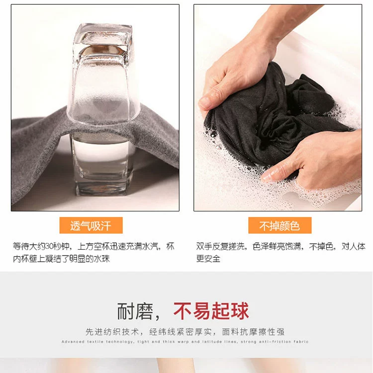 Quần mùa thu nam cotton mỏng nên thoáng mát và thêm phân bón để tăng độ ấm cho quần lót quần lót đơn quần cotton quần cotton quần legging nữ đẹp