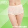 3 gói 而 underwear Đồ lót nữ kích thước lớn Chất liệu cotton nguyên chất cao đến eo của phụ nữ đồ lót