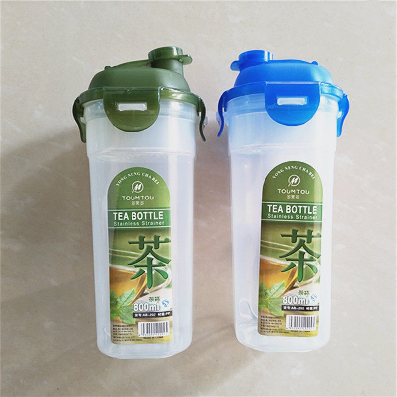 Thickened plastic sealed cup tea cup space cup travel cup with buckle leak proof happy cup cold water cup