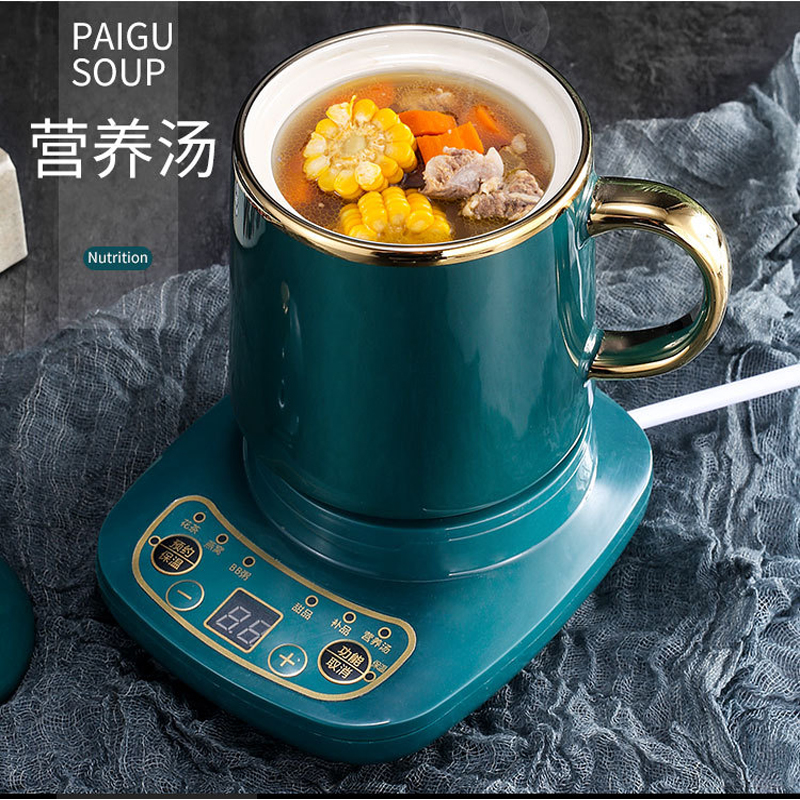 Office Health Ceramic Electric Stew Cup Mini Intelligent Small Electric Heating Cup Dormitory Boiled Tea Cooking Porridge Milk Artificial