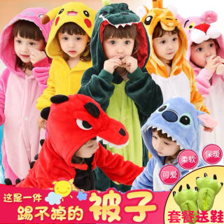 Dinosaur cute coral boy thickened one-piece pajamas