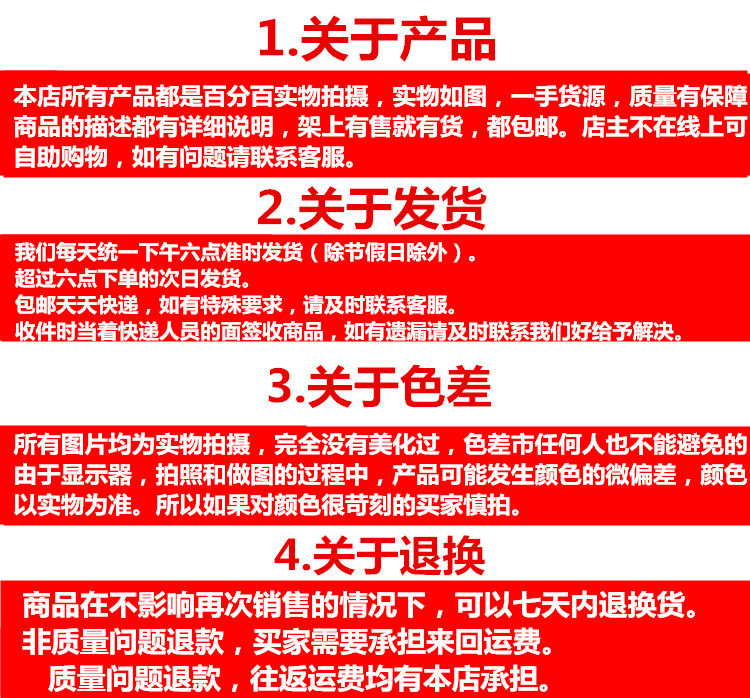 Kit de réparation vélo - Ref 2315986 Image 4