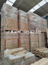 Board wooden pier plywood splint Pier non-fumigation pallet pier floor board wooden pier glued wooden box rubber Pier customization