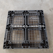 Second-hand card plate old card plate plastic tray disposable export tray plate Mat warehouse logistics turnover