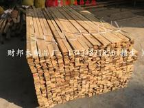 Playing wooden frame wooden bar packing wooden logistics express wooden frame special eucalyptus solid wood pad wooden box special strip