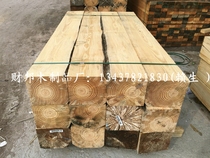 Railway sleepers Crane sleepers wooden side construction equipment shingling railway bridge sleepers