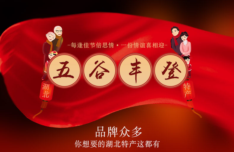 Детали Honghu Pill Lotus_12.jpg