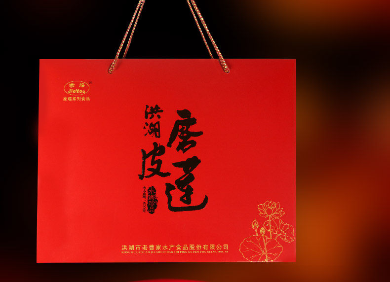 Подробная информация о таблетках honghu lotus_06.jpg