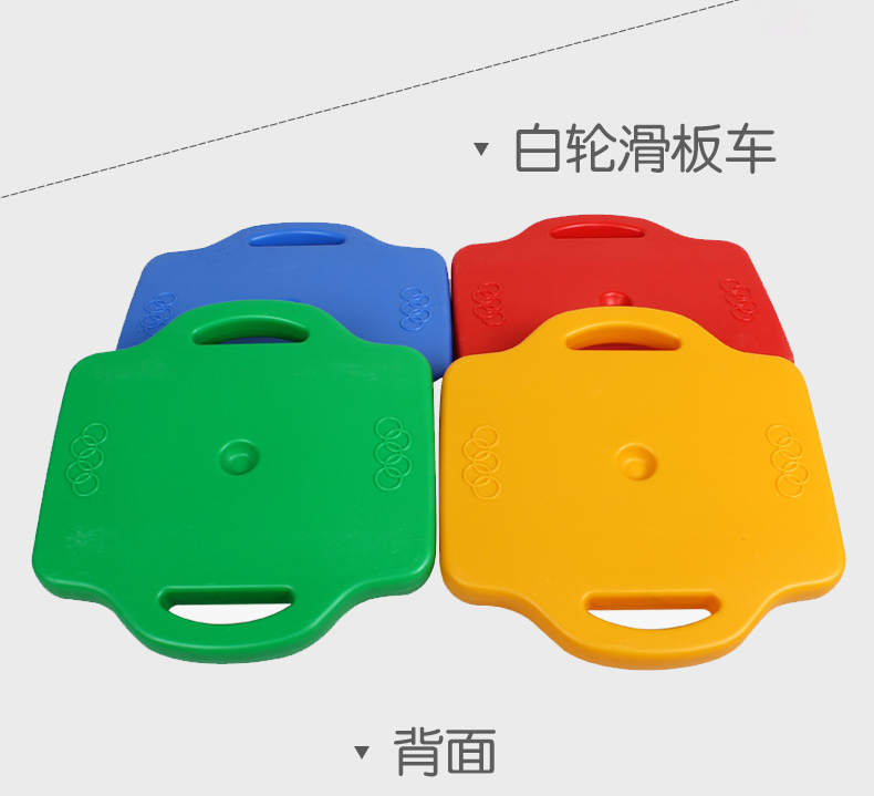 xe cân bằng 1 bánh giá rẻ	 Huấn luyện cảm giác xe tay ga lớn cho trẻ em bốn bánh cân bằng giáo dục sớm mẫu giáo nhà mẫu giáo - Smart Scooter xe thăng bằng jianer