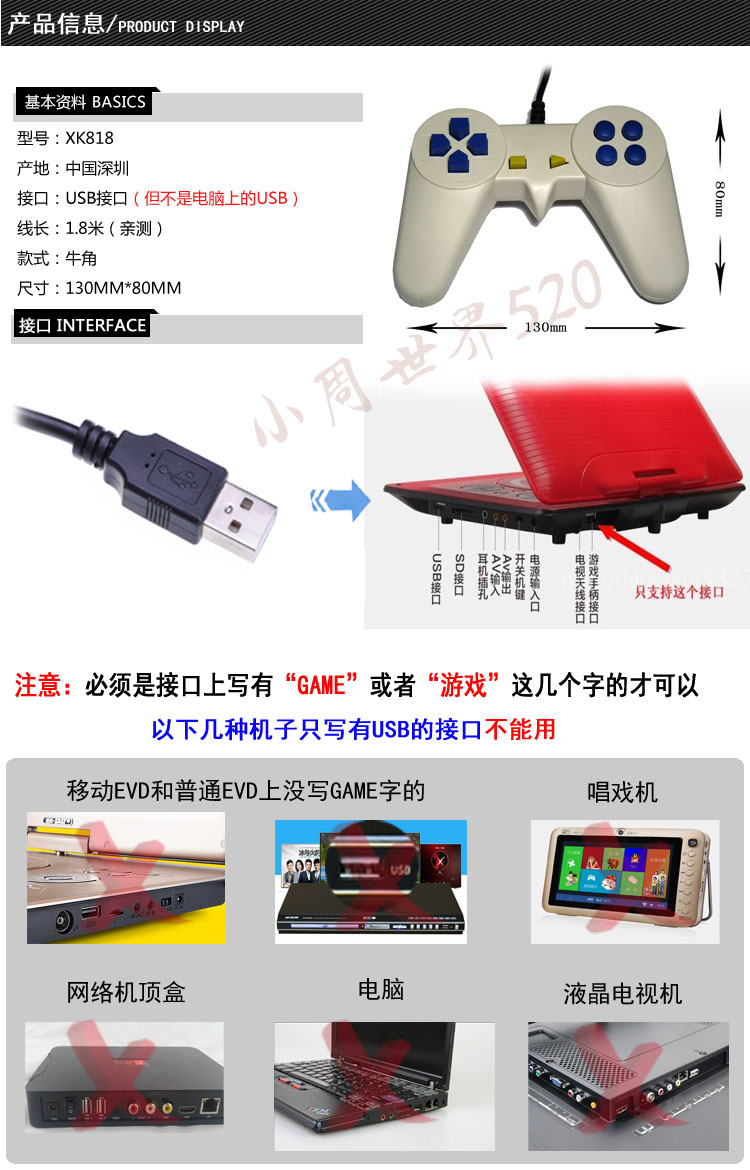 Xách tay dvd evd gamepad giao diện USB di động TV player đĩa trò chơi tay cầm chơi game ps4