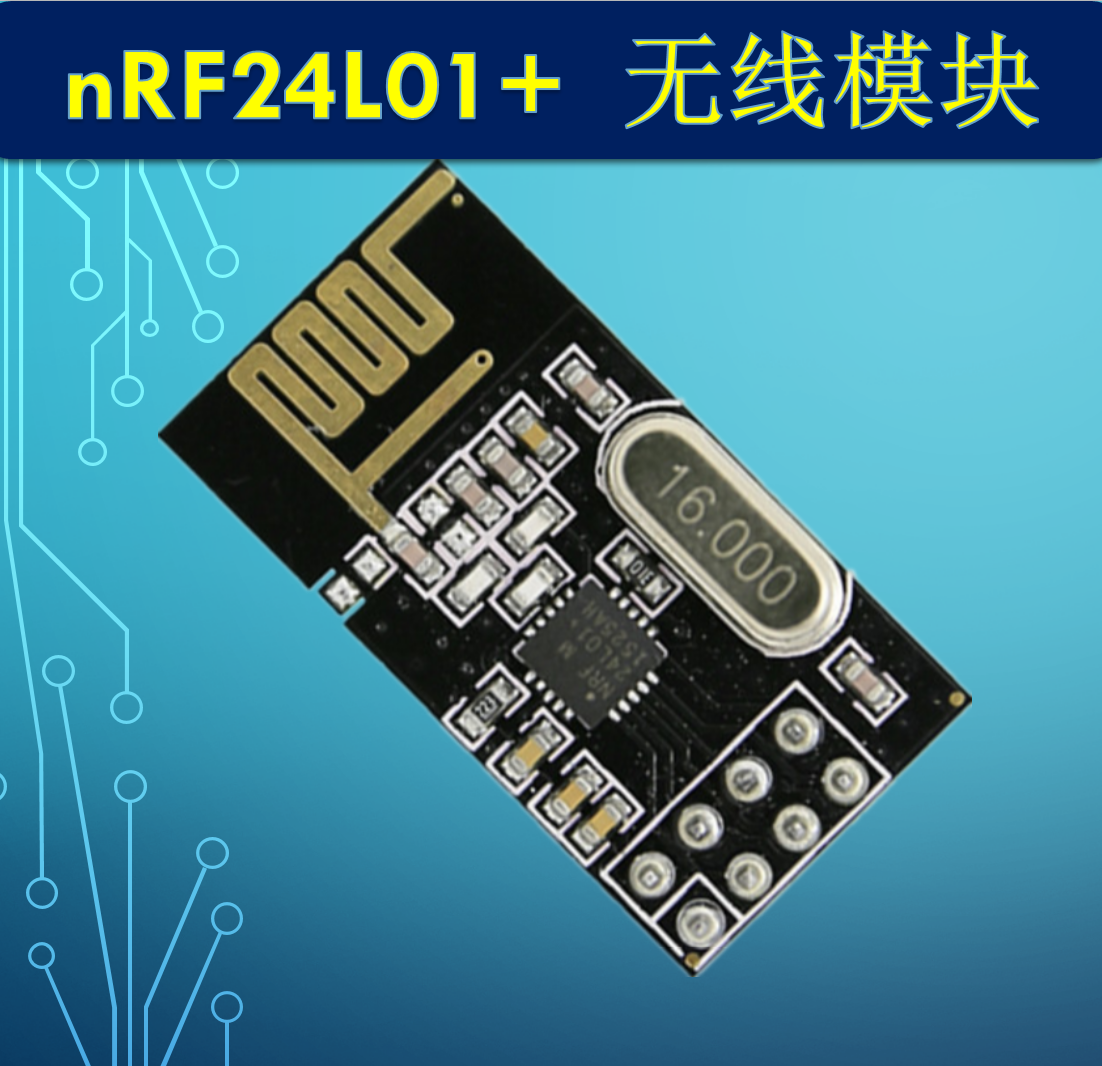 NRF24L01 Power Plus 2 4G Wireless Module is 100% farther than similar products% 