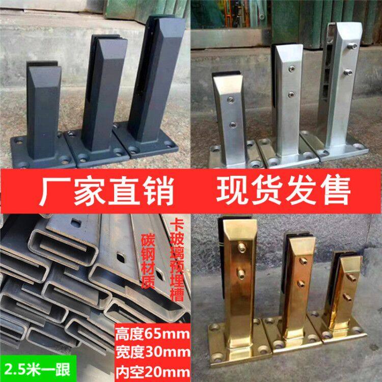 Staircase armrail 304 stainless steel swimming pool beach platform attic landing open glass clamp column