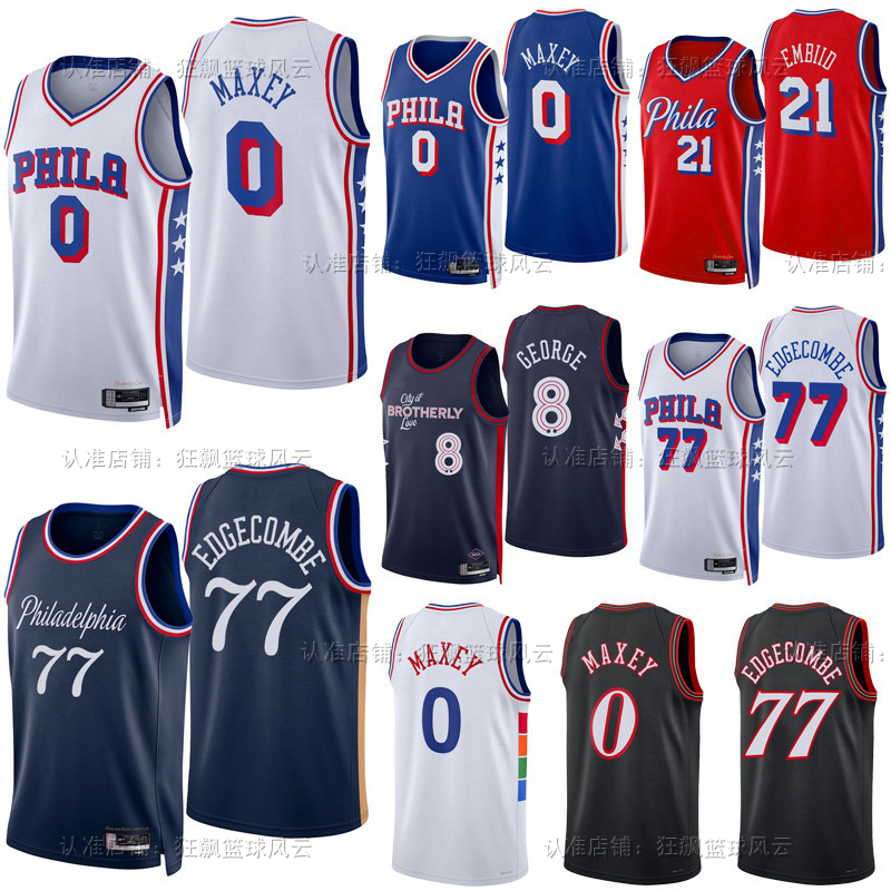 76Ers Basketball Jersey No. 0 Maxey, No. 77 Echikum, No. 8 George, No. 21 Embiid Jersey Fan Version Shorts