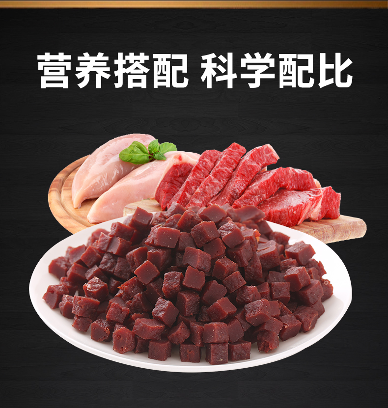 Đồ ăn nhẹ cho chó Lusi Pet Snacks Gà Thịt bò Jerky 200g Chó con Phần thưởng Molar Teddy Golden Retriever Chó ăn vặt - Đồ ăn vặt cho chó bánh dành cho chó