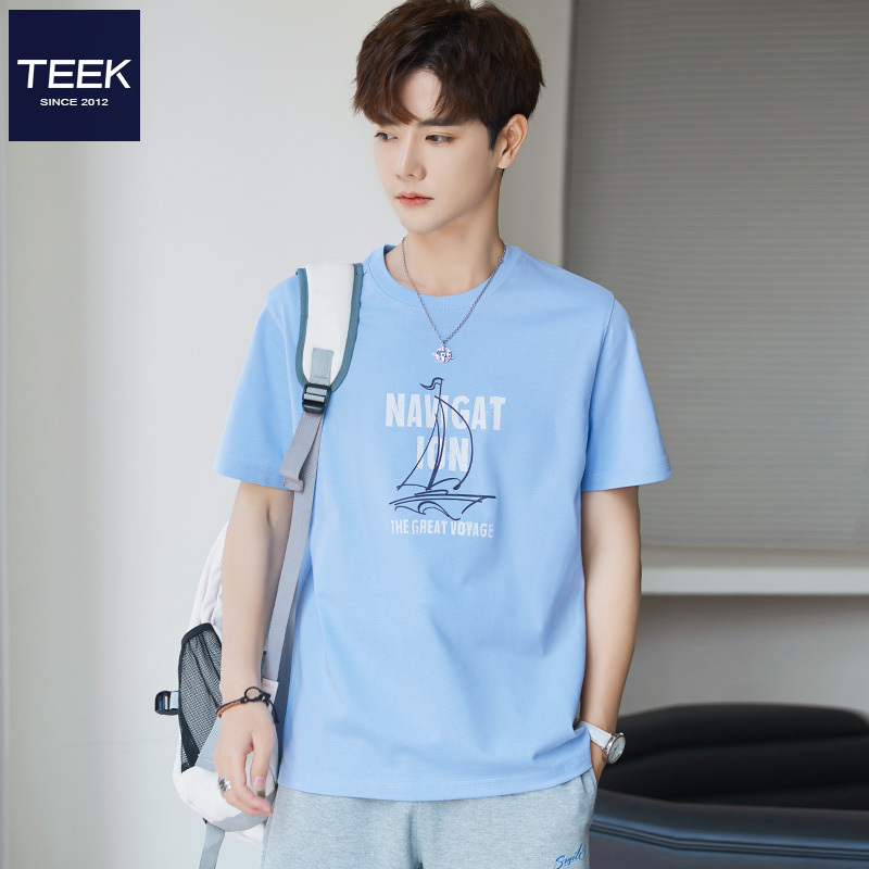 Teek Light Blue Short-Sleeved Boys' T-Shirt, Summer Stylish and Trendy Half-Sleeve Outfit for Middle and High School Students