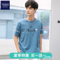 (Buy 1 get 1 off code clearance)Summer mens short-sleeved t-shirt tide brand ins youth student half sleeve