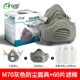 M70 Dust Mask 1 Set+60 таблеток Filter Chotcon