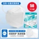 Император 6611 White 50 HADDAD KN90