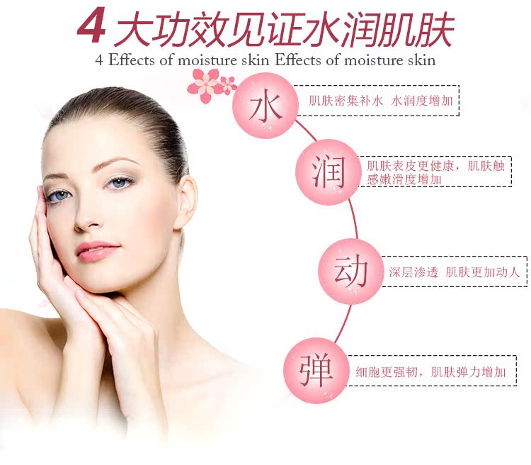 Ai Bidifu hyaluronic acid soft film film dưỡng ẩm mặt nạ mềm mịn và mịn da thẩm mỹ viện chuyên dụng mặt nạ gạo