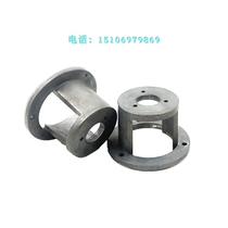 Encoder bracket Motor connection bracket Stop 20mm Encoder mounting bracket Fixing bracket 3806 series