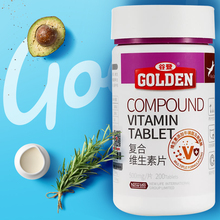 谷登猫用复合维生素b 200片/瓶