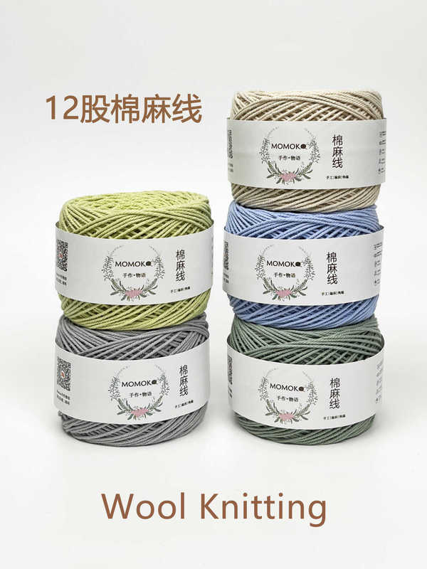 12 Strands of Cotton and Linen Thread for Handmade DIY Crochet Hollow-Out Bags, Olio Big Eyes, Komori Cotton Thread, Momoko Handmade Stories