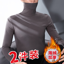 High-neck long-sleeved T-shirt mens velvet thickened warm top Middle collar inner wear underwear T-shirt blood base shirt winter clothing