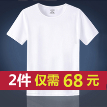 Short-sleeved T-shirt Mens pure white slim fit top clothing T-shirt solid color half sleeve cotton custom base shirt Ice silk T-shirt