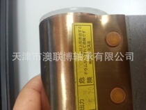 Mysmi constant load spring CFS5 2 MISUMI Spring