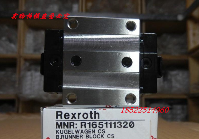Rexroth slider R162289322 R167121420 original R182431310 R162329320