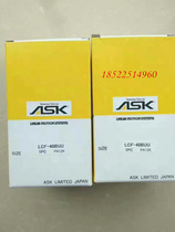 Japan ASK bearing ASK linear bearing ASK LCF-25BLUU warehouse spot original