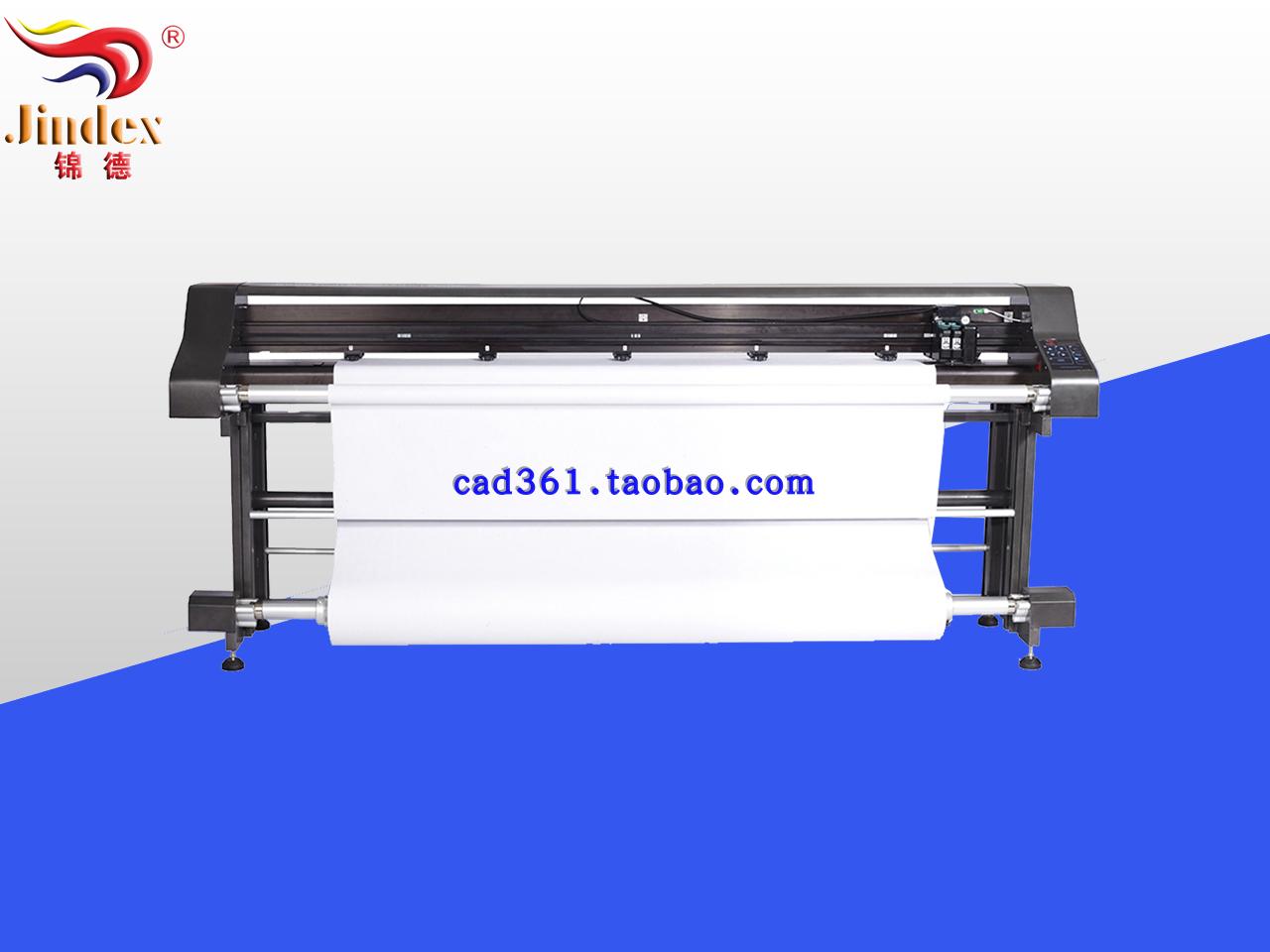 Ten-year-old store Jinde inkjet ultra-wide nurse clothing plotter JD-UPS4-325 Xinli Hanbang Smite
