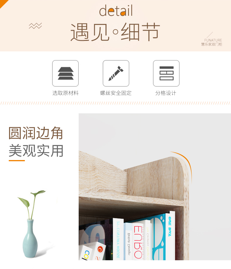 Với tủ cửa 1133011331 lưu trữ bảng melamine đơn giản hiện đại tủ sách đơn kệ sách nội thất mua tủ quần áo