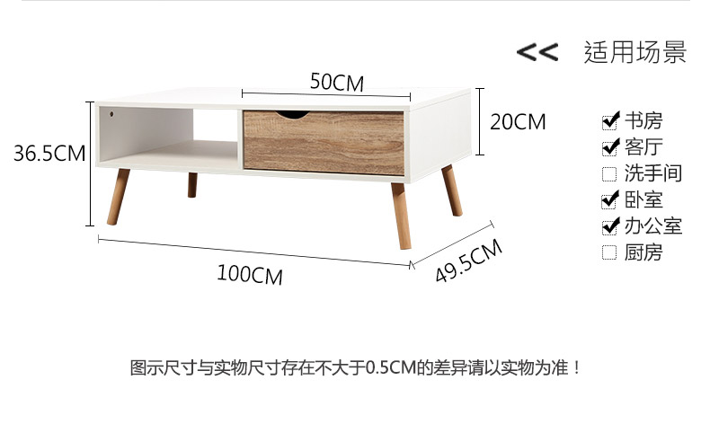 Aikeni với bàn bơm, bảng gỗ dựa trên, chất lượng thủ công, sang trọng, đơn giản và hiện đại, tỉnh Phúc Kiến, vuông