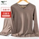 Agarwood Grey V -Neck 280G/㎡ Профессиональное тепло